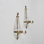 1222 4130 WALL SCONCES